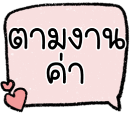615240483
