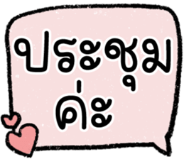 615240484
