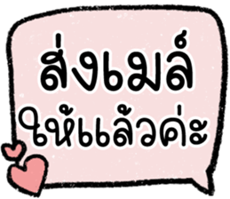 615240485
