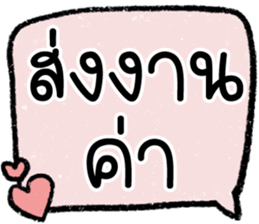 615240488