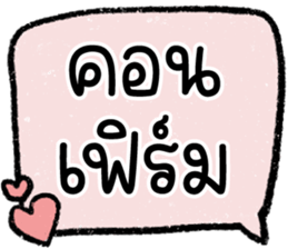 615240490