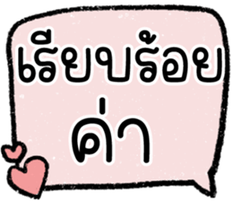 615240491