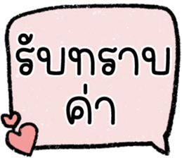 615240494