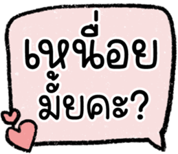 615240496