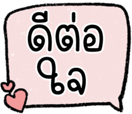 615240497