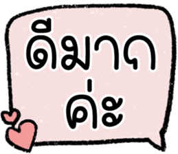 615240498