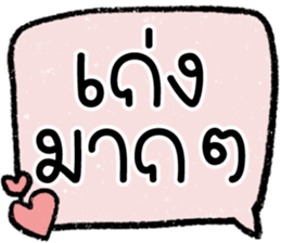 615240499
