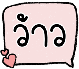 615240500