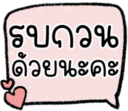 615240501