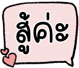 615240505