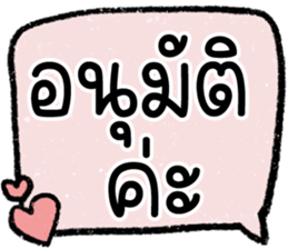 615240513