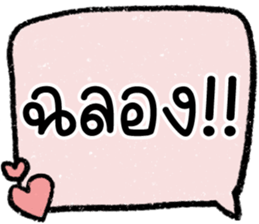 615240514