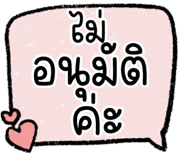615240515