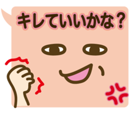 6152522