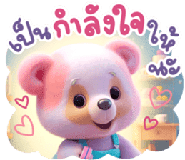 สติกเกอร์ 615252707