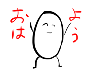 615260474