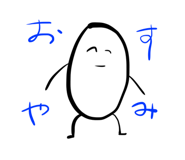 615260475