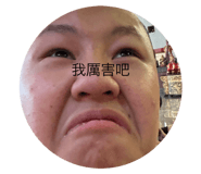 615268640