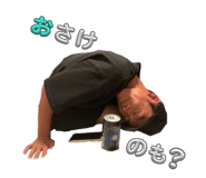 615352076