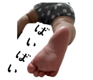 615359430