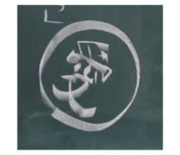 615385173