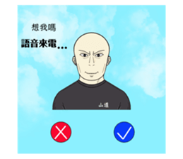 615419798