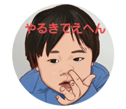615421086