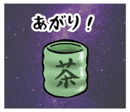 615429485
