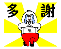 61544199