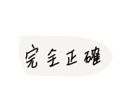 615458110