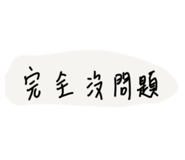 615458113