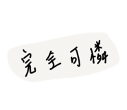 615458114