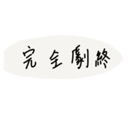 615458116