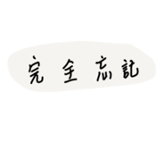 615458117