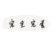 615458118