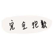 615458120
