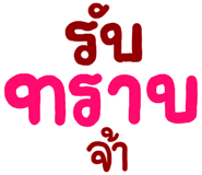 615459930