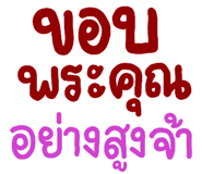 615459940