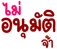 615459943