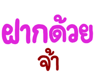 615459948