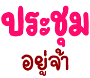 615459952
