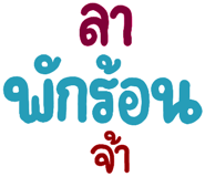 615459964