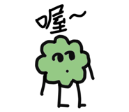 615467894