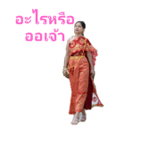 615483493