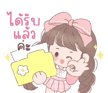 ลายที่ 32