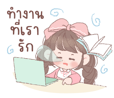 ลายที่ 40