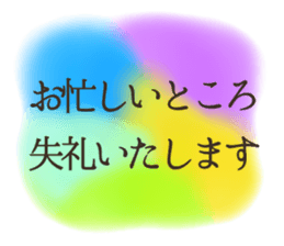 615485151