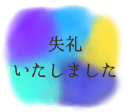 615485173