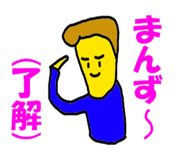 6154856