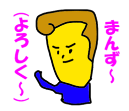 6154863